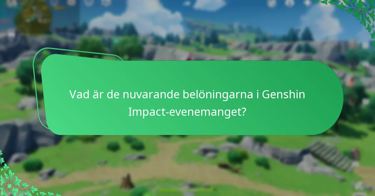Vad är värderingen av nuvarande evenemangsbelöningar?