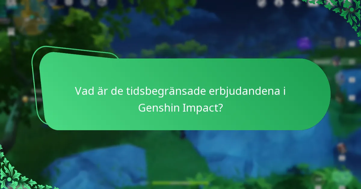 Hur jämförs evenemangsbelöningar med vanliga belöningar?